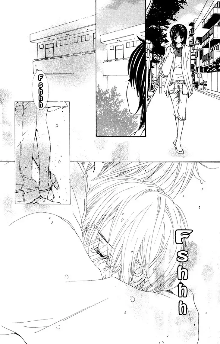 Cosplay Animal Chapter 24 27